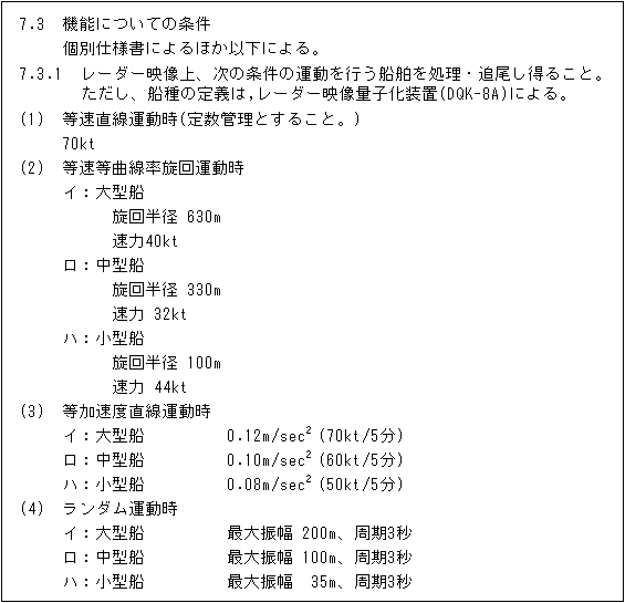 086-1.gif