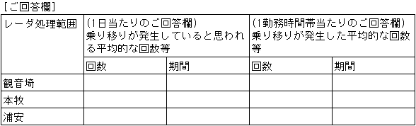 113-2.gif