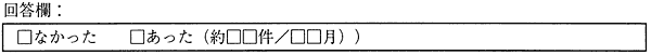 114-2.gif
