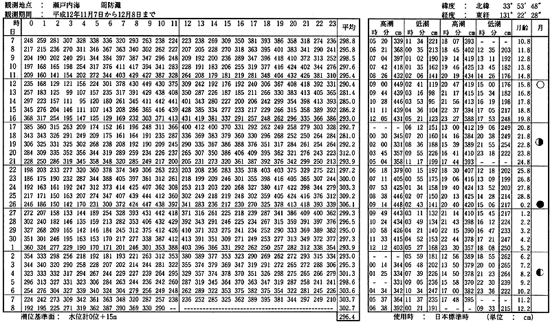 051-1.gif
