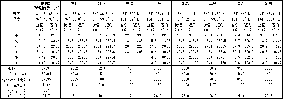 057-1.gif