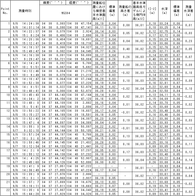 068-1.gif