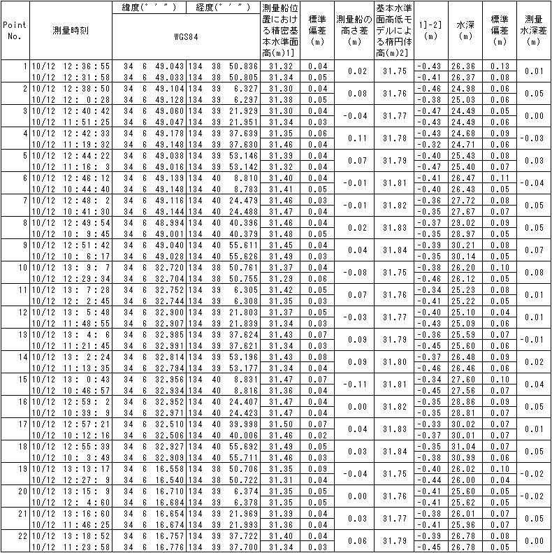 071-1.gif