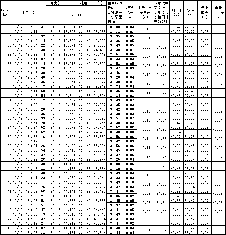 072-1.gif