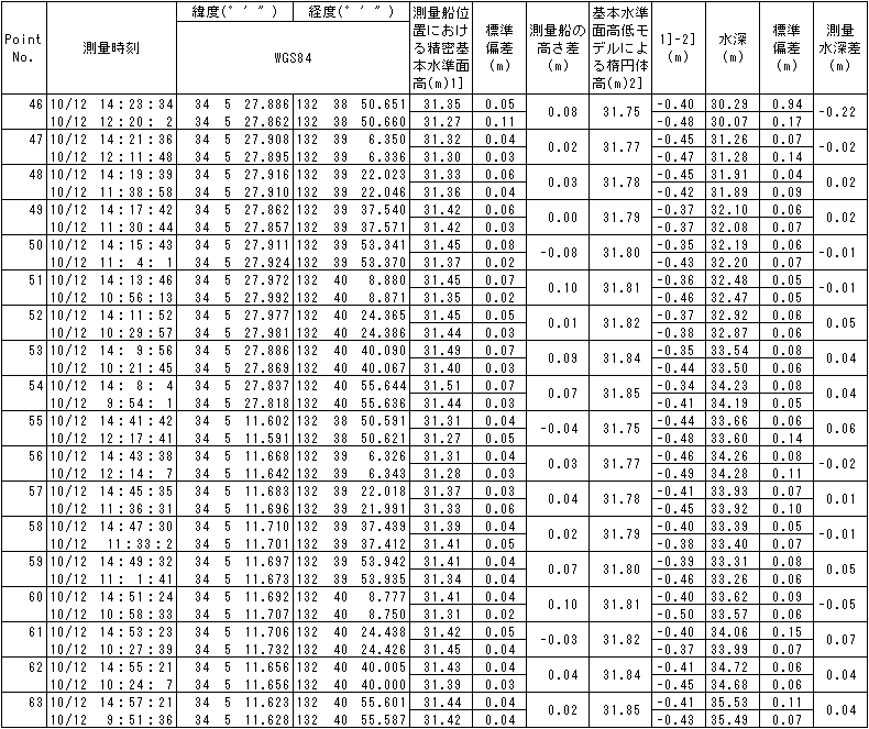 073-1.gif