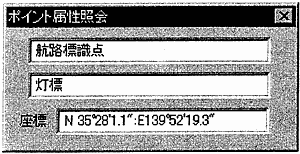 032-2.gif