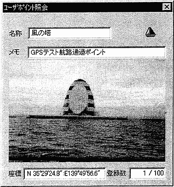 038-2.gif