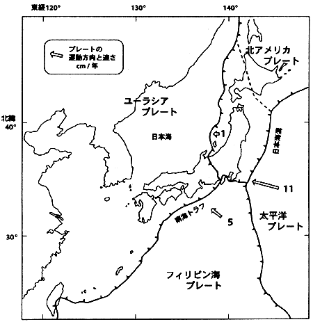 日本財団図書館 電子図書館 海のサイエンスと情報