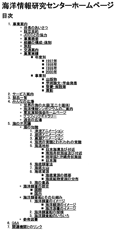 024-1.gif