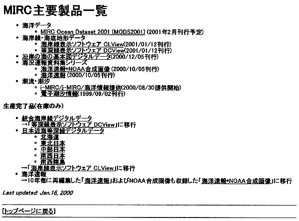 025-1.gif