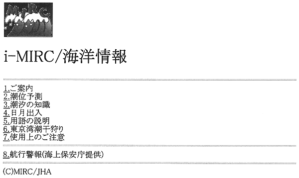 025-2.gif
