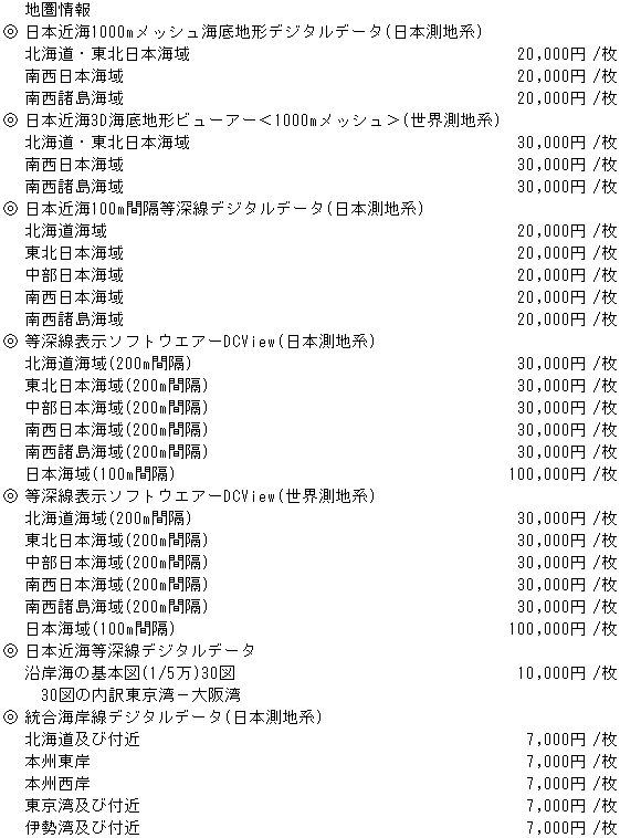 027-1.gif