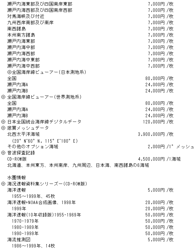 028-1.gif