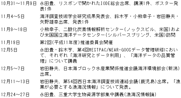 032-1.gif