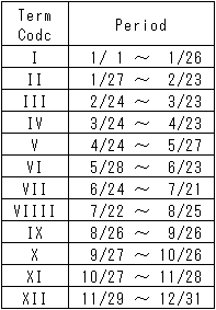 102-2.gif