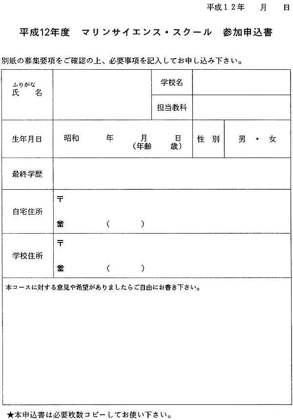 023-1.gif