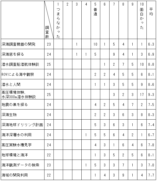 035-1.gif