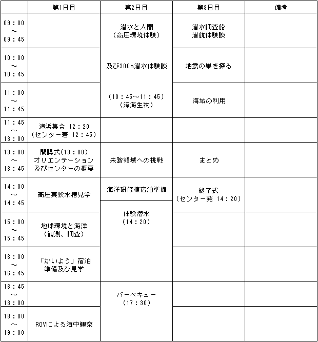 041-1.gif