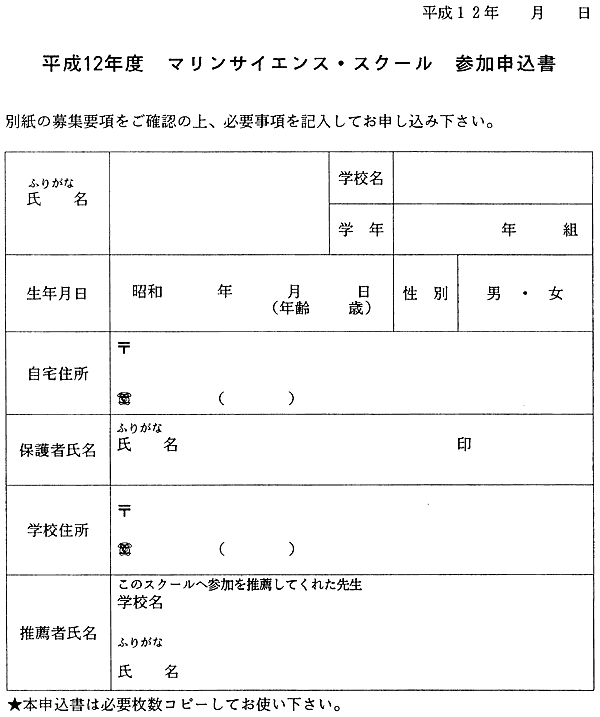 043-1.gif