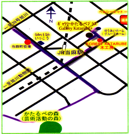日本財団図書館 電子図書館 gallery katarube 案内図