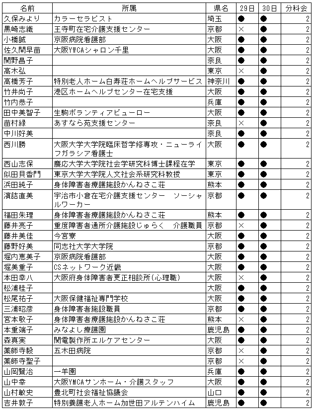 041-1.gif