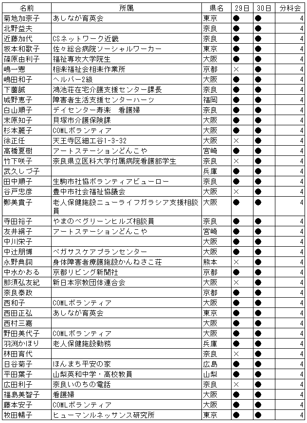 043-1.gif