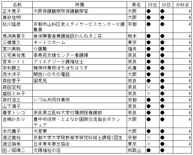 044-1.gif