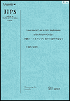 mokuji-1.gif