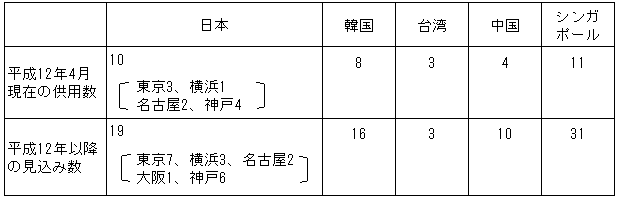 009-1.gif