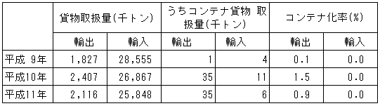 011-3.gif