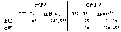 017-1.gif