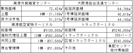 017-3.gif