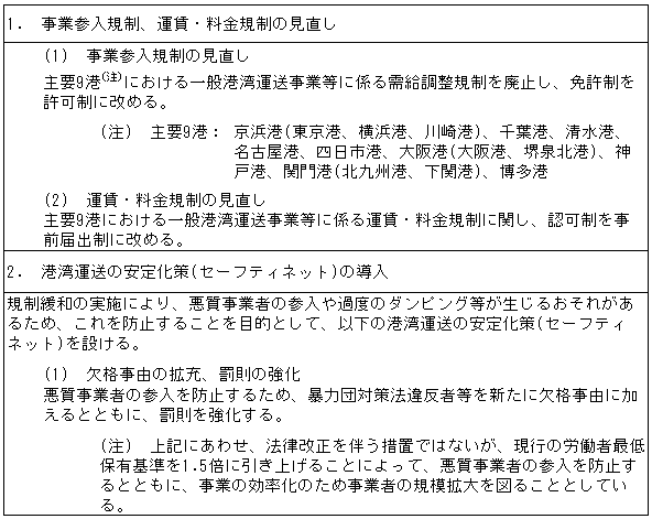 023-1.gif