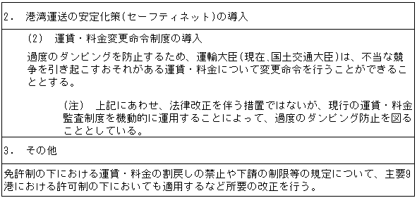 024-1.gif
