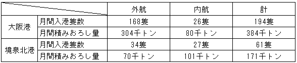 048-3.gif