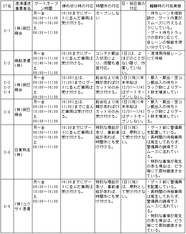 066-1.gif