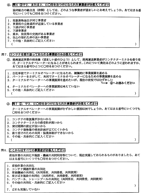 082-1.gif