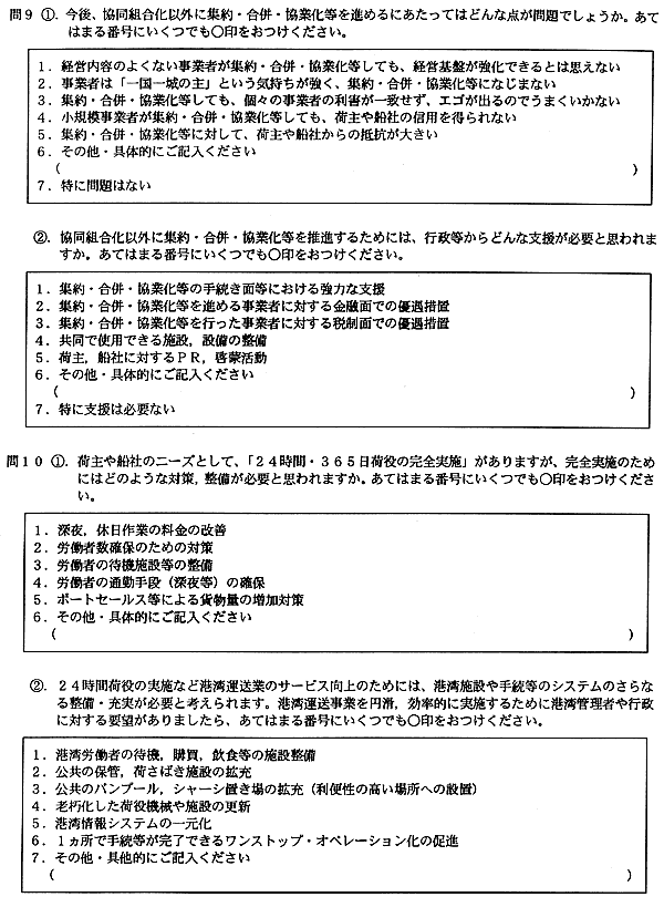 083-1.gif