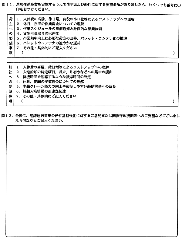 084-1.gif