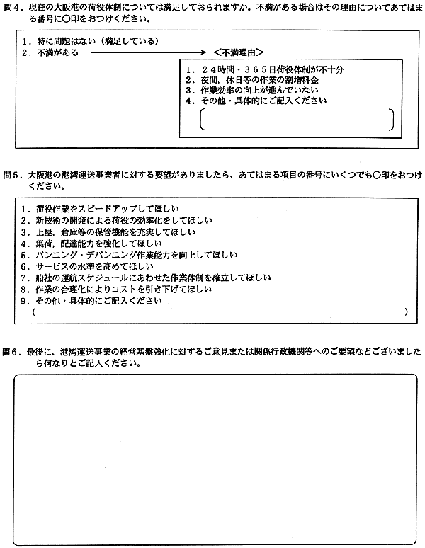 094-1.gif