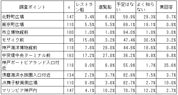 066-2.gif