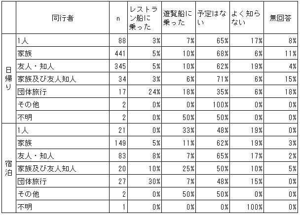 069-1.gif
