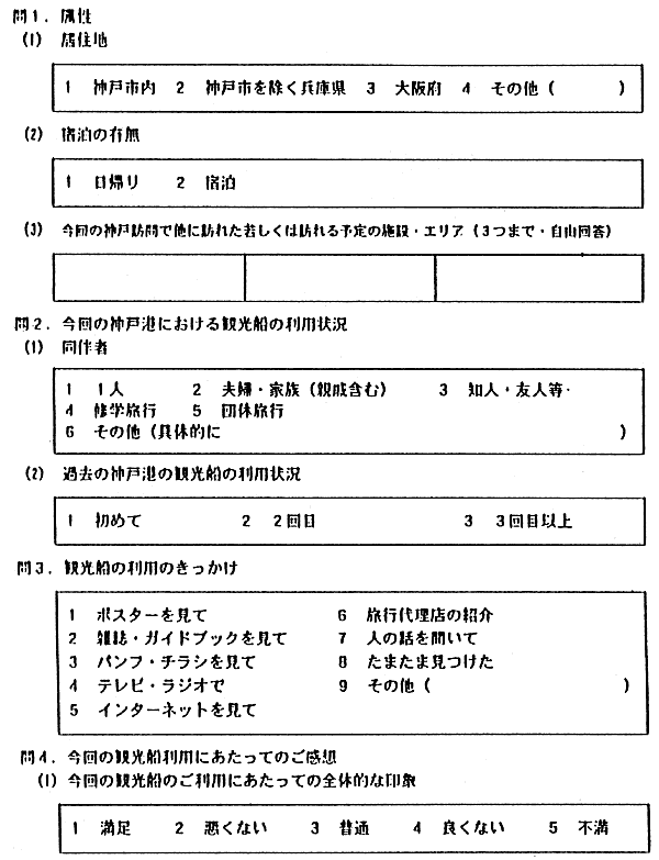 128-1.gif