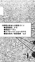 153-2.gif