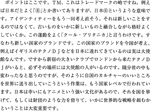 013-1.gif