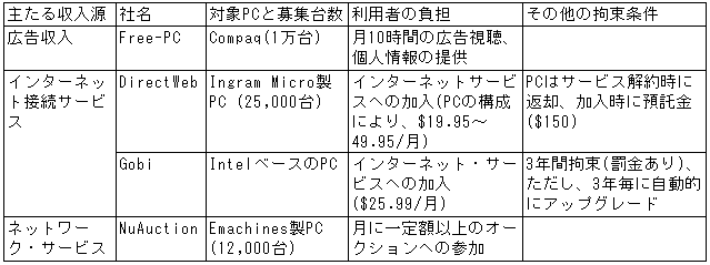 041-1.gif