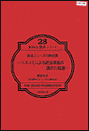 mokuji-1.gif