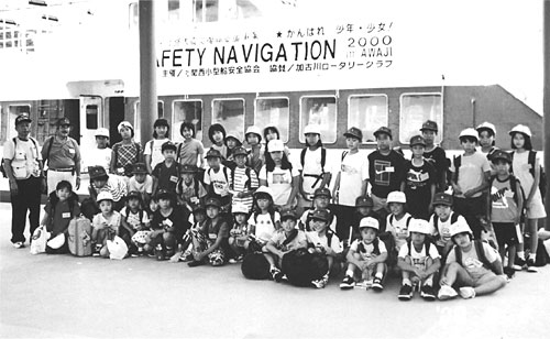 009-2.jpg