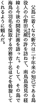 077-1.gif