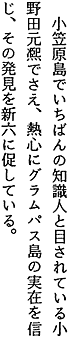 079-1.gif